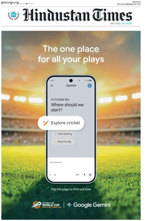 Cover of Hindustan Times ST (Pune)