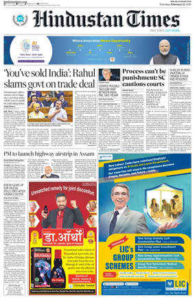 Cover of HT Rajasthan