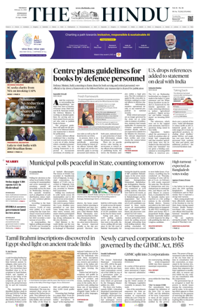 Cover of The Hindu (Hyderabad)