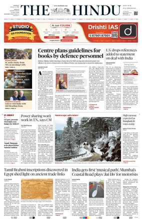 Cover of The Hindu (Kolkata)