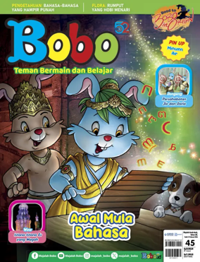 Cover of Bobo
