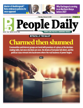 Cover of People Daily ePaper