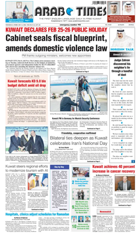 Cover of Arab Times