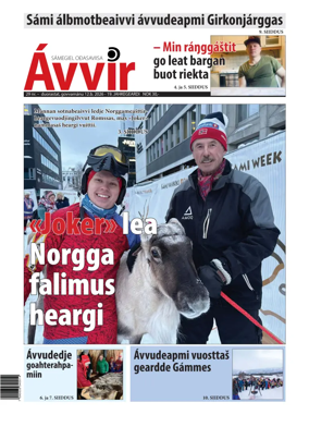 Cover of Avvir