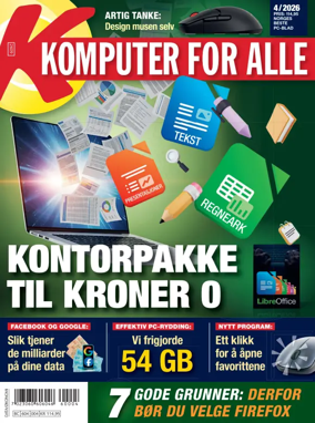 Cover of Komputer for alle (Norway)