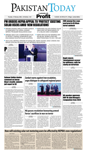 Cover of Pakistan Today (Lahore)