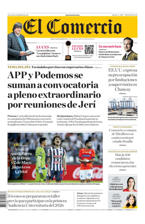 Cover of Diario El Comercio