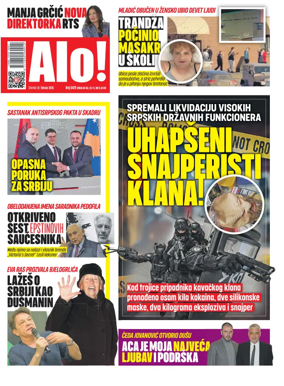 Cover of Alo!