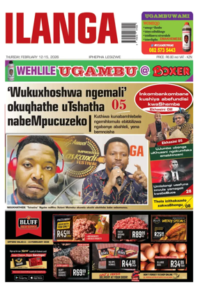Cover of Ilanga