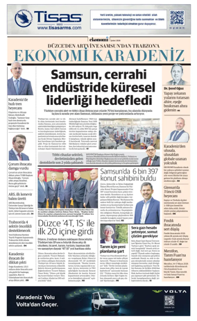 Cover of NBE - Sektor Ekleri