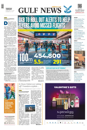 Cover of Gulf News