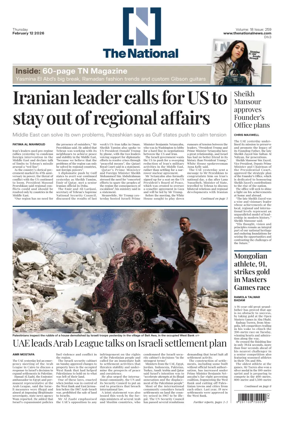 Cover of The National - News