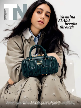 Cover of The National - TN Magazine