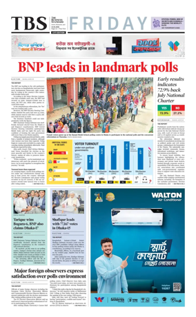 Cover of The Business Standard