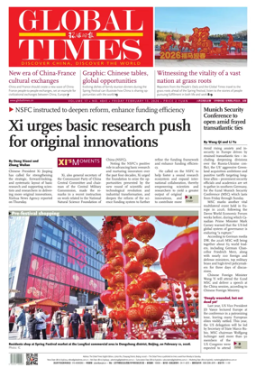 Cover of Global Times