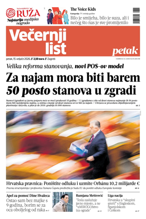 Cover of Vecernji list - Zagreb