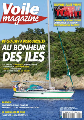 Cover of Voile Magazine