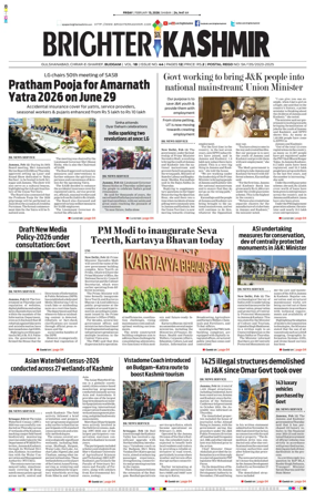 Cover of Brighter Kashmir