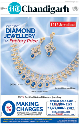 Cover of Hindustan Times (Chandigarh) - Live