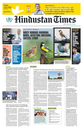 Cover of Hindustan Times (Chandigarh) - School