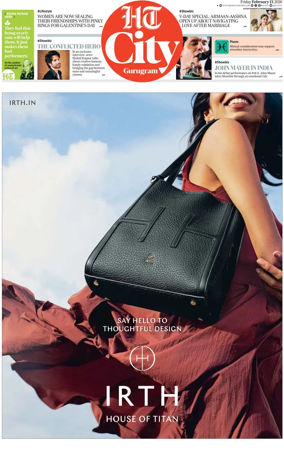 Cover of Hindustan Times (Gurgaon) - City