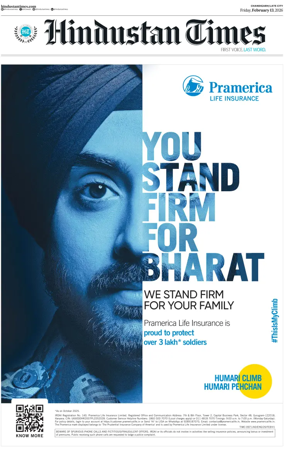 Cover of Hindustan Times (Jammu)