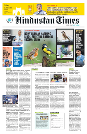 Cover of Hindustan Times (Mumbai) - School