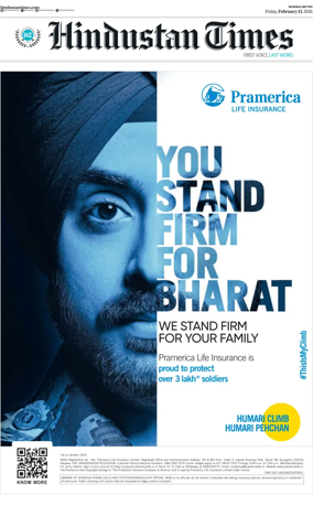 Cover of HT Navi Mumbai Live