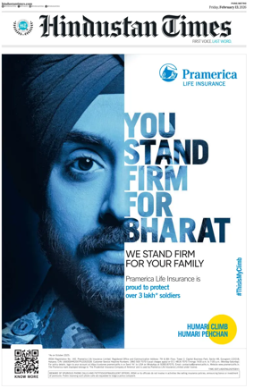 Cover of Hindustan Times ST (Pune)