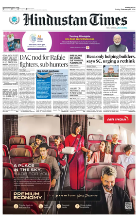 Cover of HT Navi Mumbai