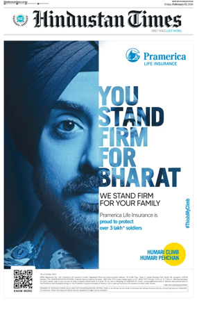 Cover of HT Rajasthan