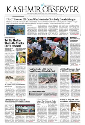 Cover of Kashmir Observer