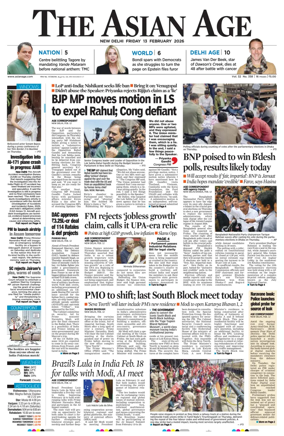 Cover of The Asian Age