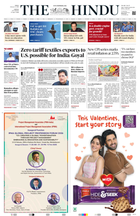 Cover of The Hindu (Chennai)