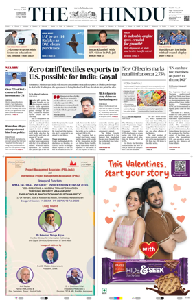 Cover of The Hindu (Coimbatore)
