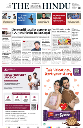 Cover of The Hindu (Kochi)