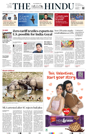 Cover of The Hindu (Mangalore)