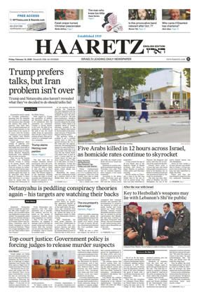 Cover of Haaretz english edition (Friday)