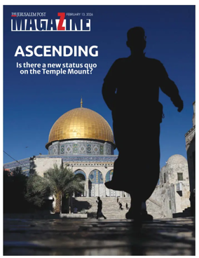 Cover of The Jerusalem Post Magazine
