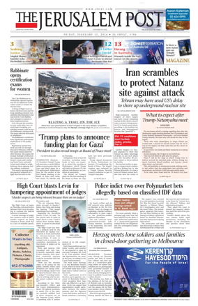 Cover of The Jerusalem Post