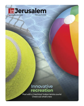 Cover of The Jerusalem Post In Jerusalem