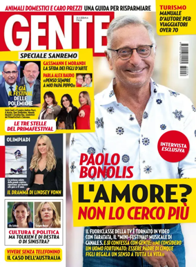 Cover of GENTE