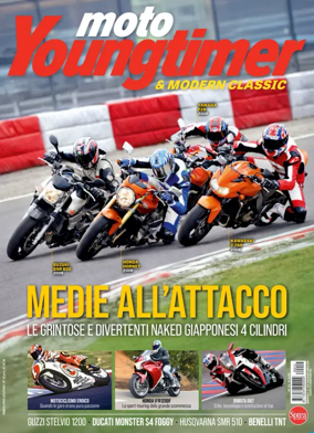 Cover of Youngtimer e modern classic