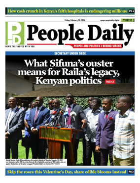Cover of People Daily ePaper