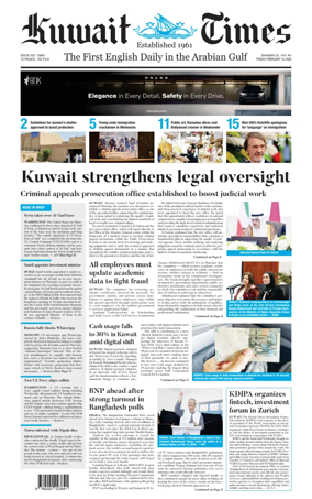 Cover of Kuwait Times
