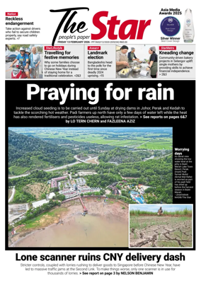 Cover of The Star Malaysia