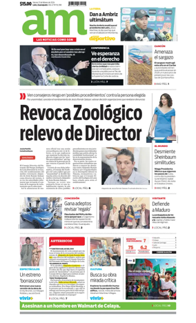 Cover of Corredor Industrial