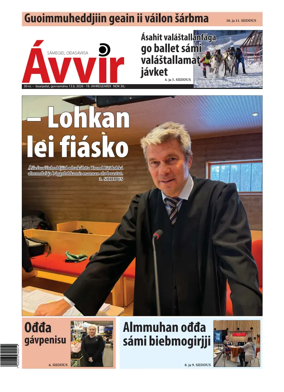 Cover of Avvir