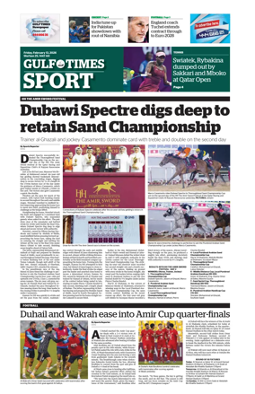 Cover of Gulf Times Sport