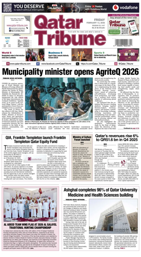 Cover of Qatar Tribune